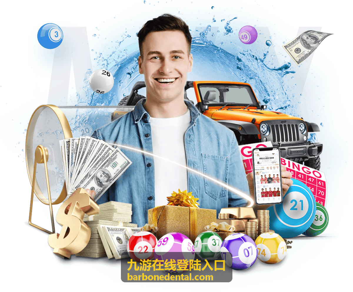 九游在线玩法观察专题封面